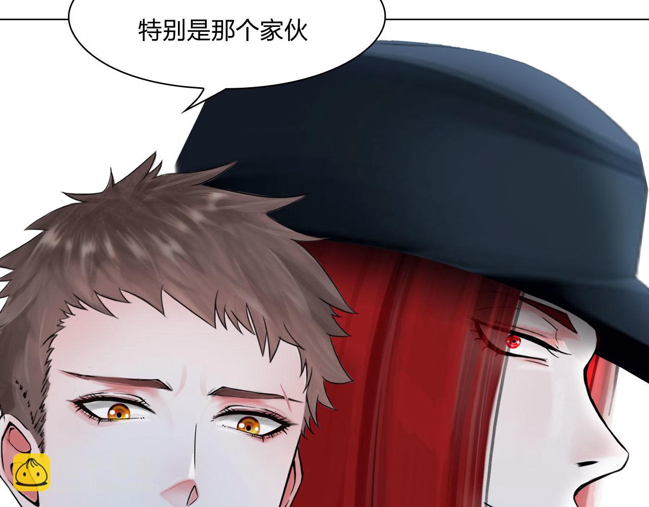 63：机会(1/2)-第66话