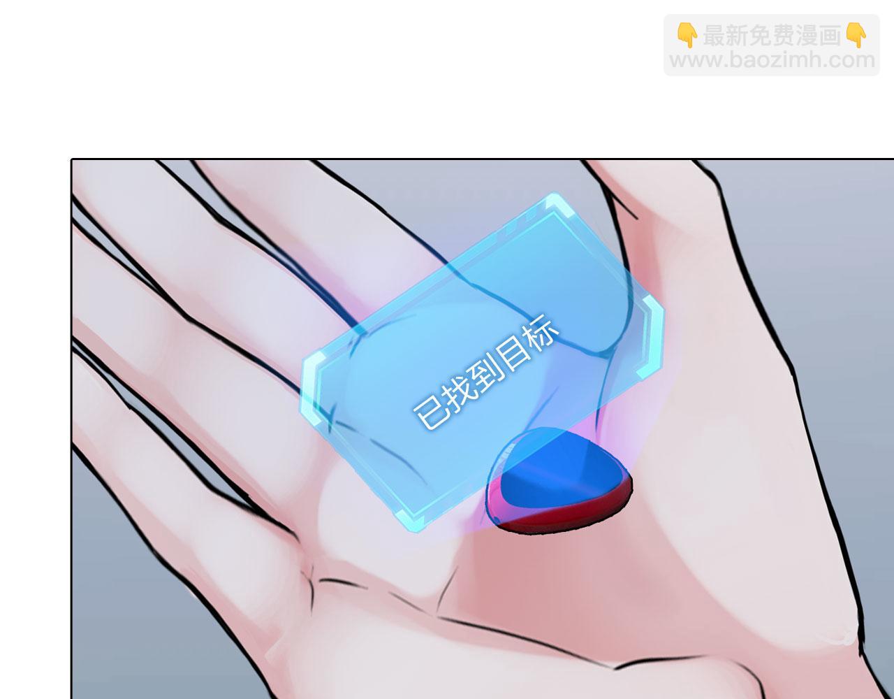 63：机会(1/2)-第66话