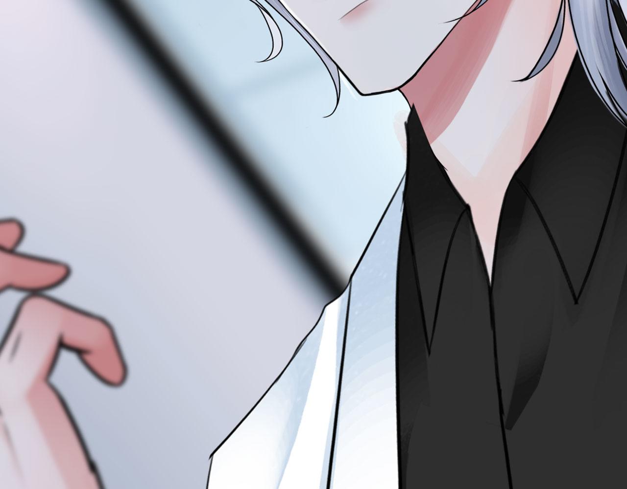 63：机会(1/2)-第66话