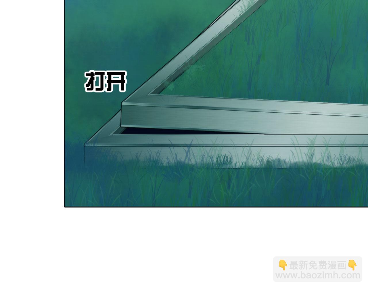 63：机会(1/2)-第66话