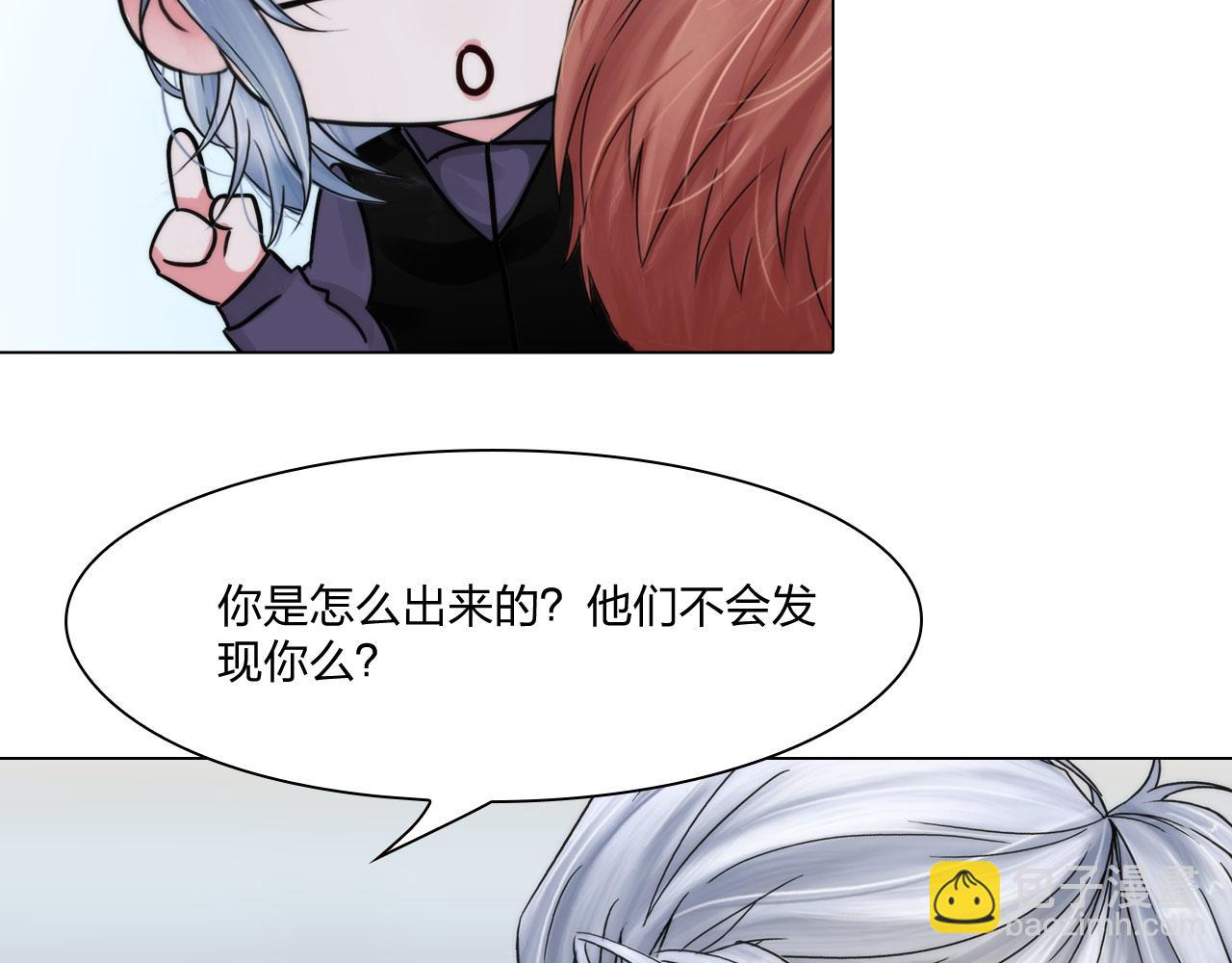 65：足够了(1/2)-第68话