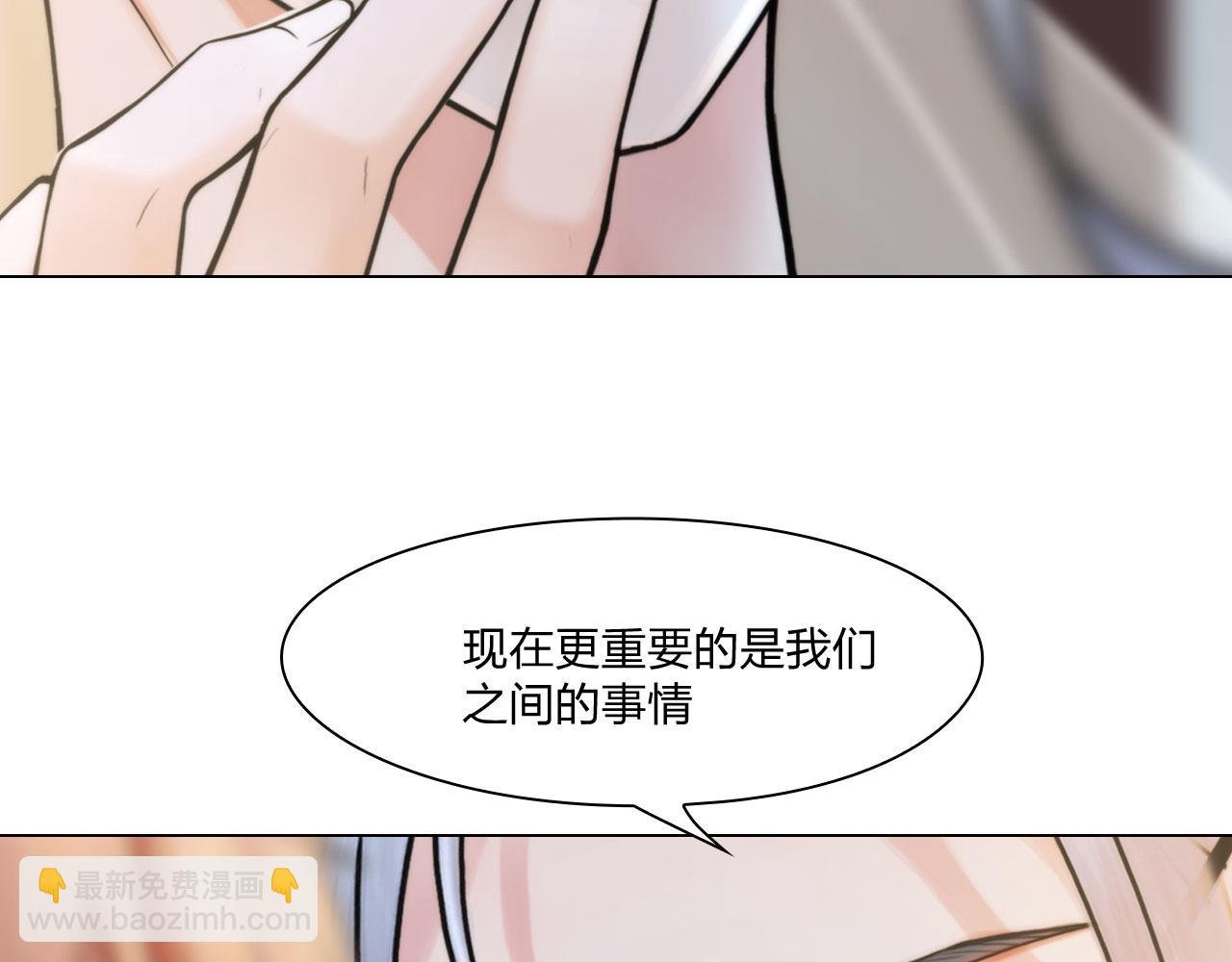 65：足够了(1/2)-第68话