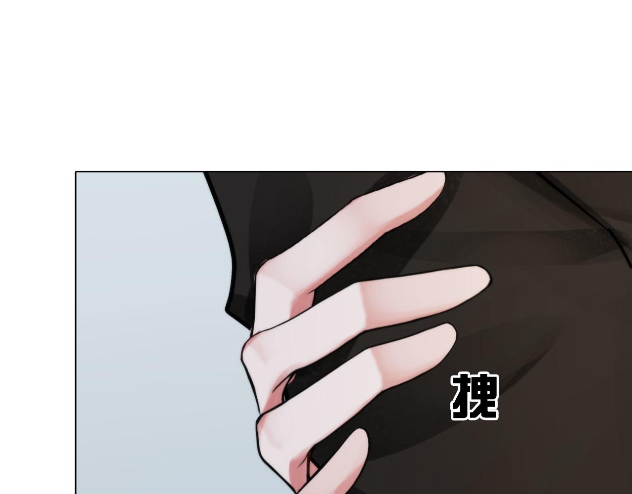 65：足够了(1/2)-第68话