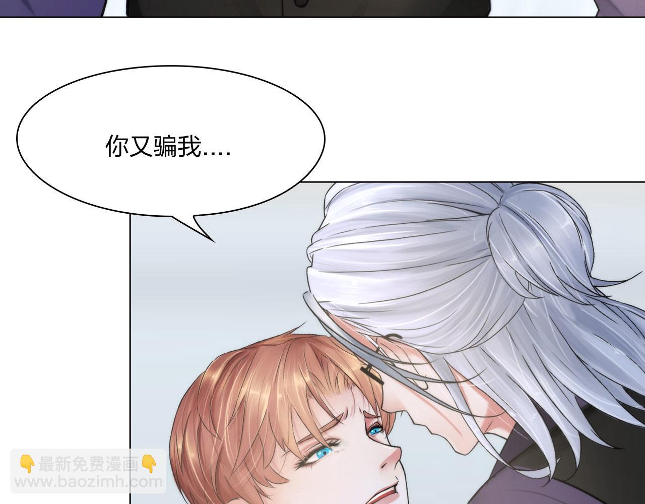 65：足够了(1/2)-第68话