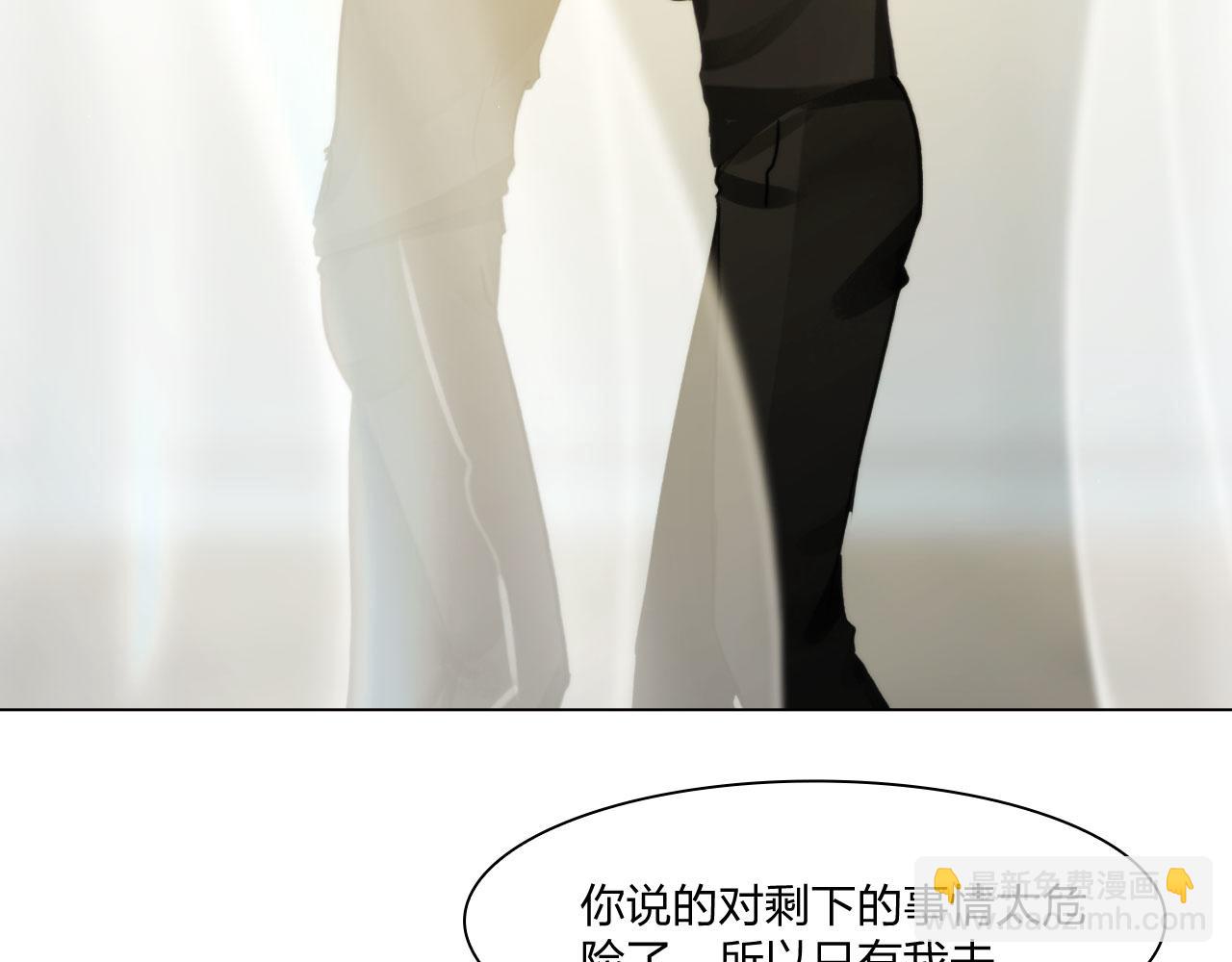 65：足够了(1/2)-第68话