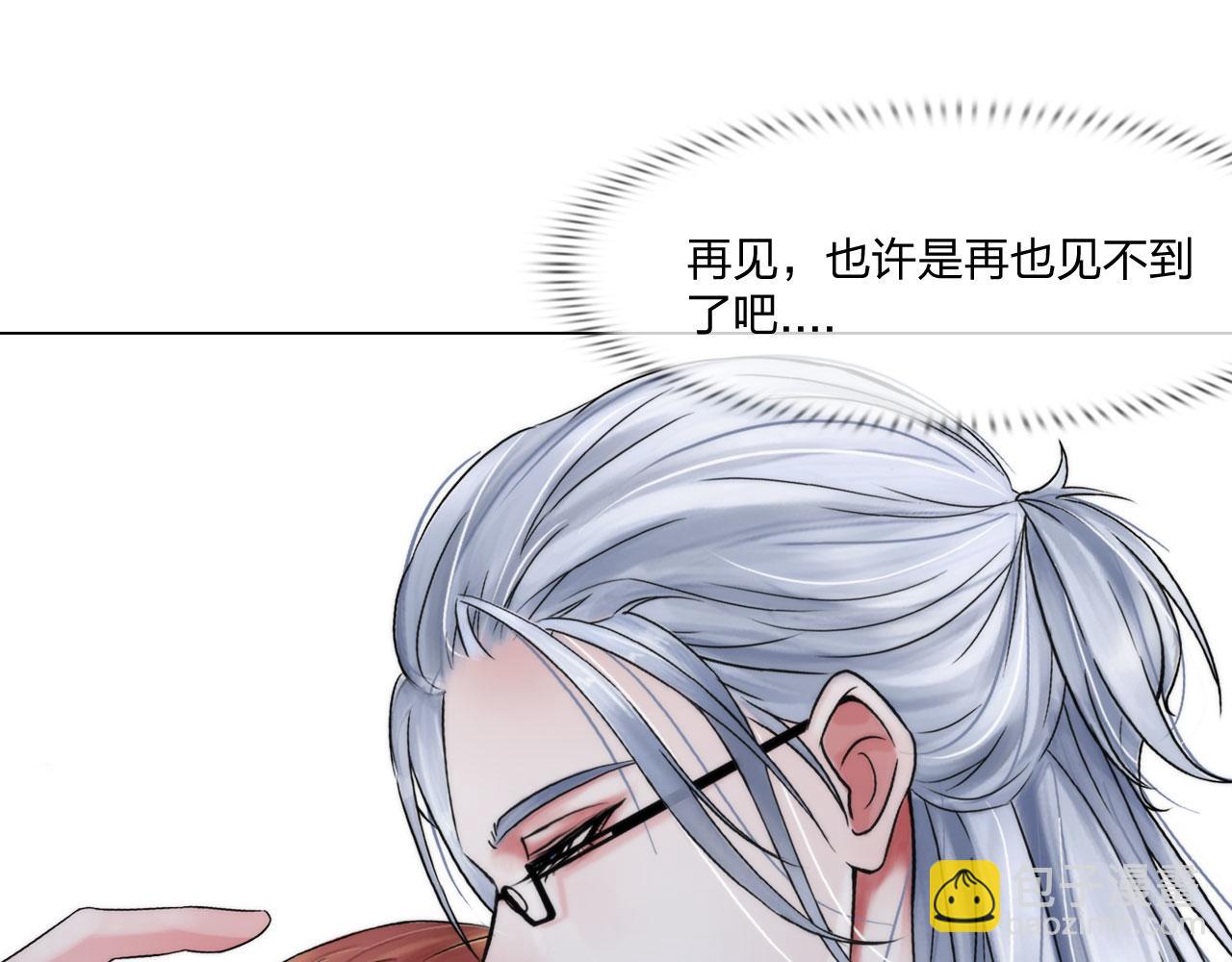 65：足够了(1/2)-第68话