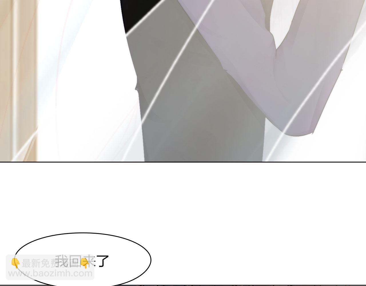 65：足够了(1/2)-第68话