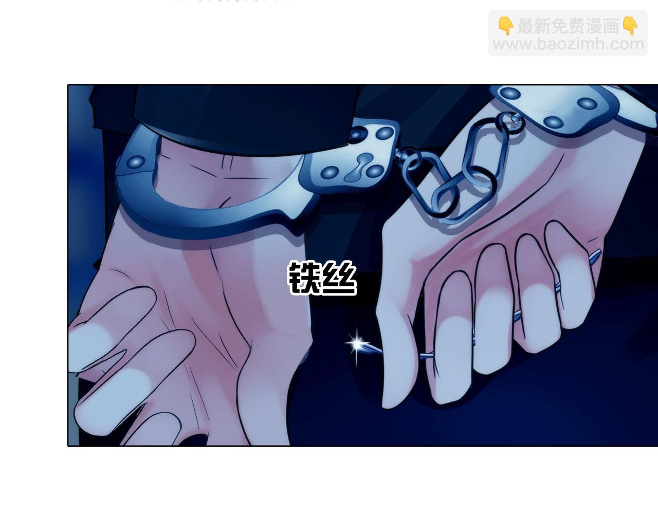 67：困境(1/2)-第70话