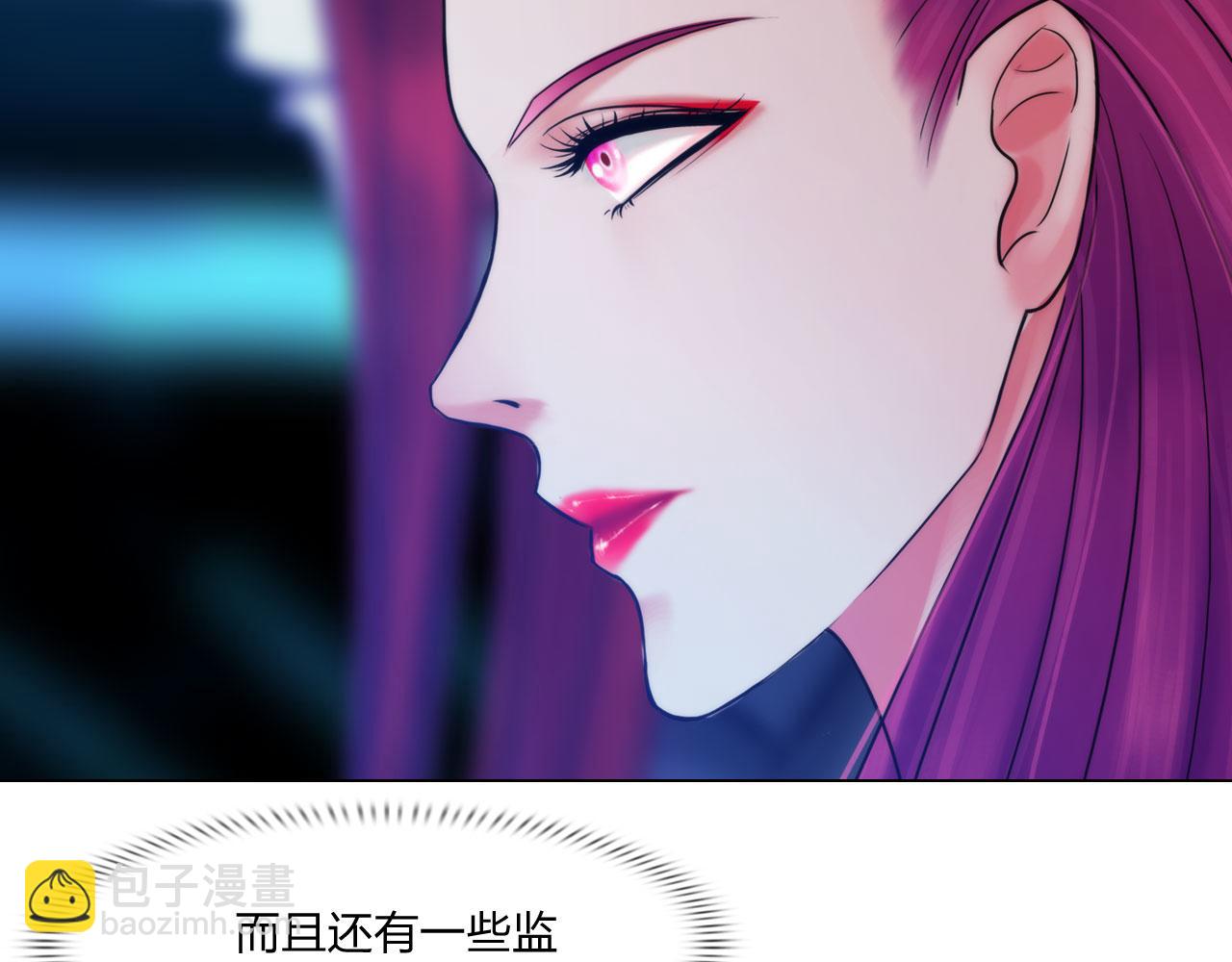 67：困境(1/2)-第70话