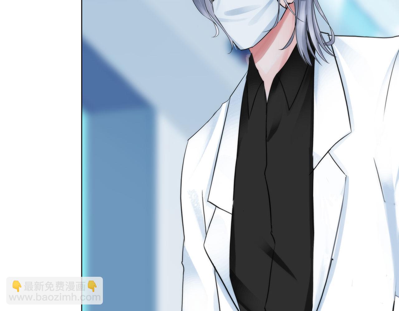 67：困境(1/2)-第70话