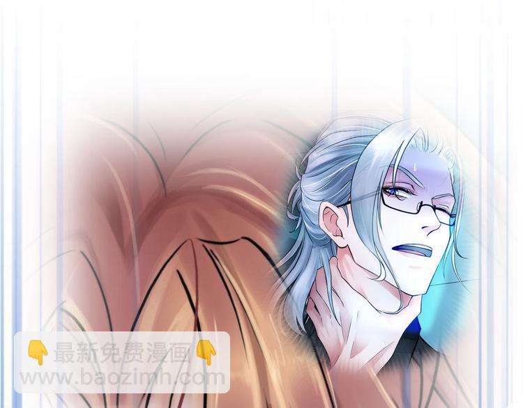 第七话：绑定的命运(1/3)-第8话