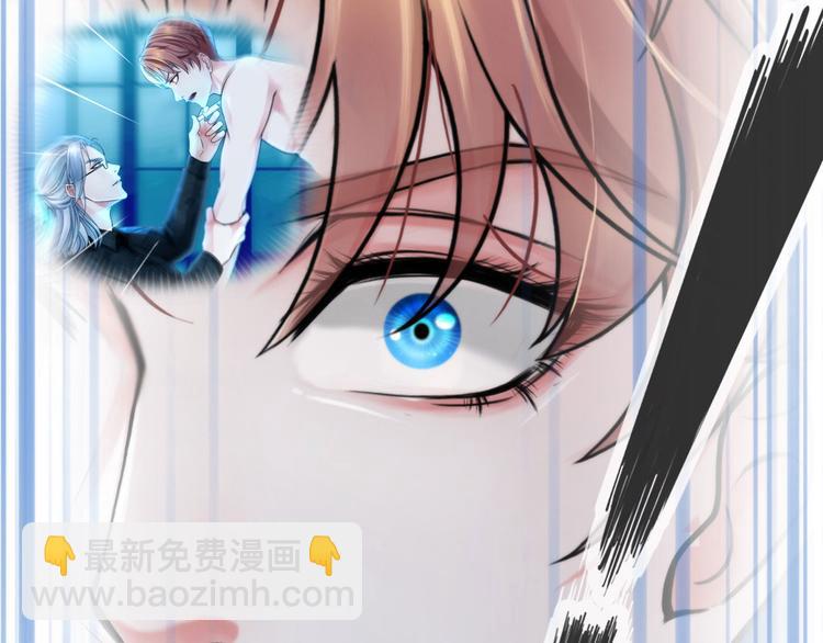 第七话：绑定的命运(1/3)-第8话