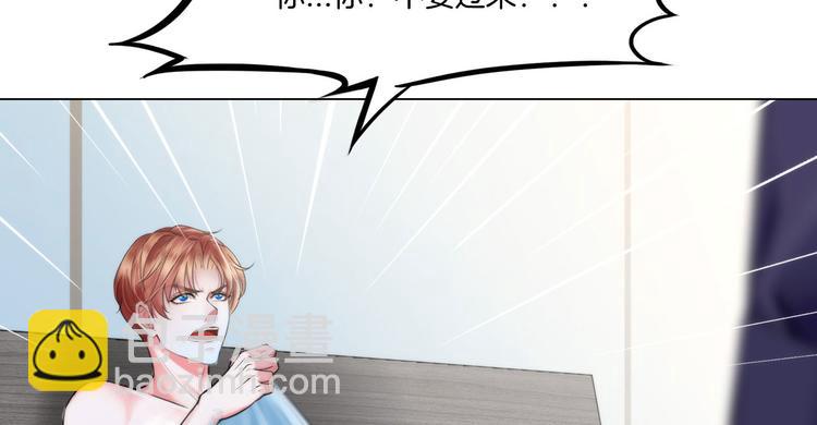 第七话：绑定的命运(1/3)-第8话