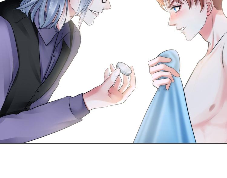 第七话：绑定的命运(1/3)-第8话