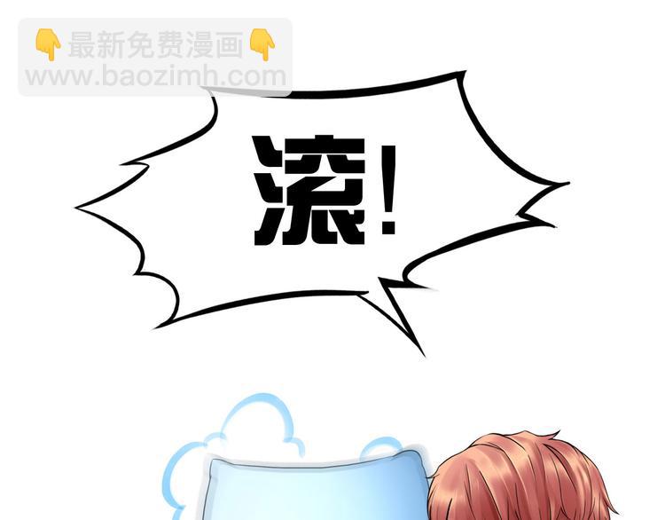 第七话：绑定的命运(1/3)-第8话