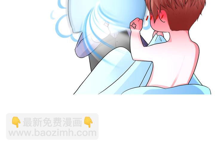 第七话：绑定的命运(1/3)-第8话