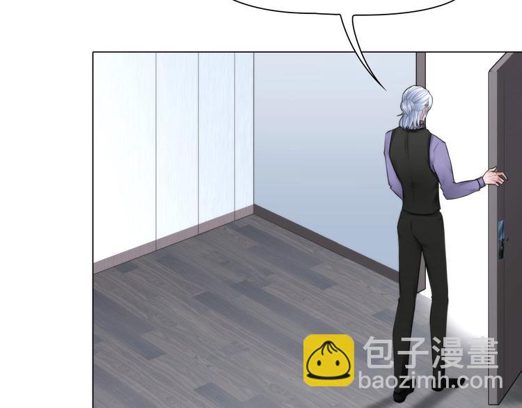 第七话：绑定的命运(1/3)-第8话