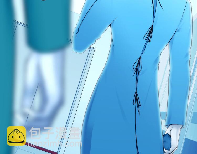 第七话：绑定的命运(1/3)-第8话