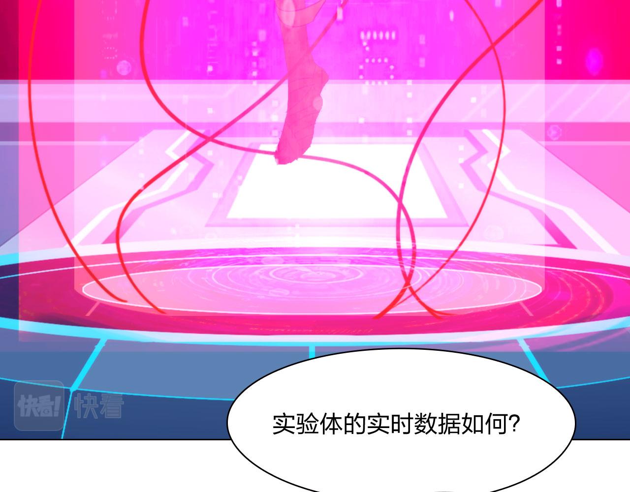 69：冤家路窄(1/2)-第72话