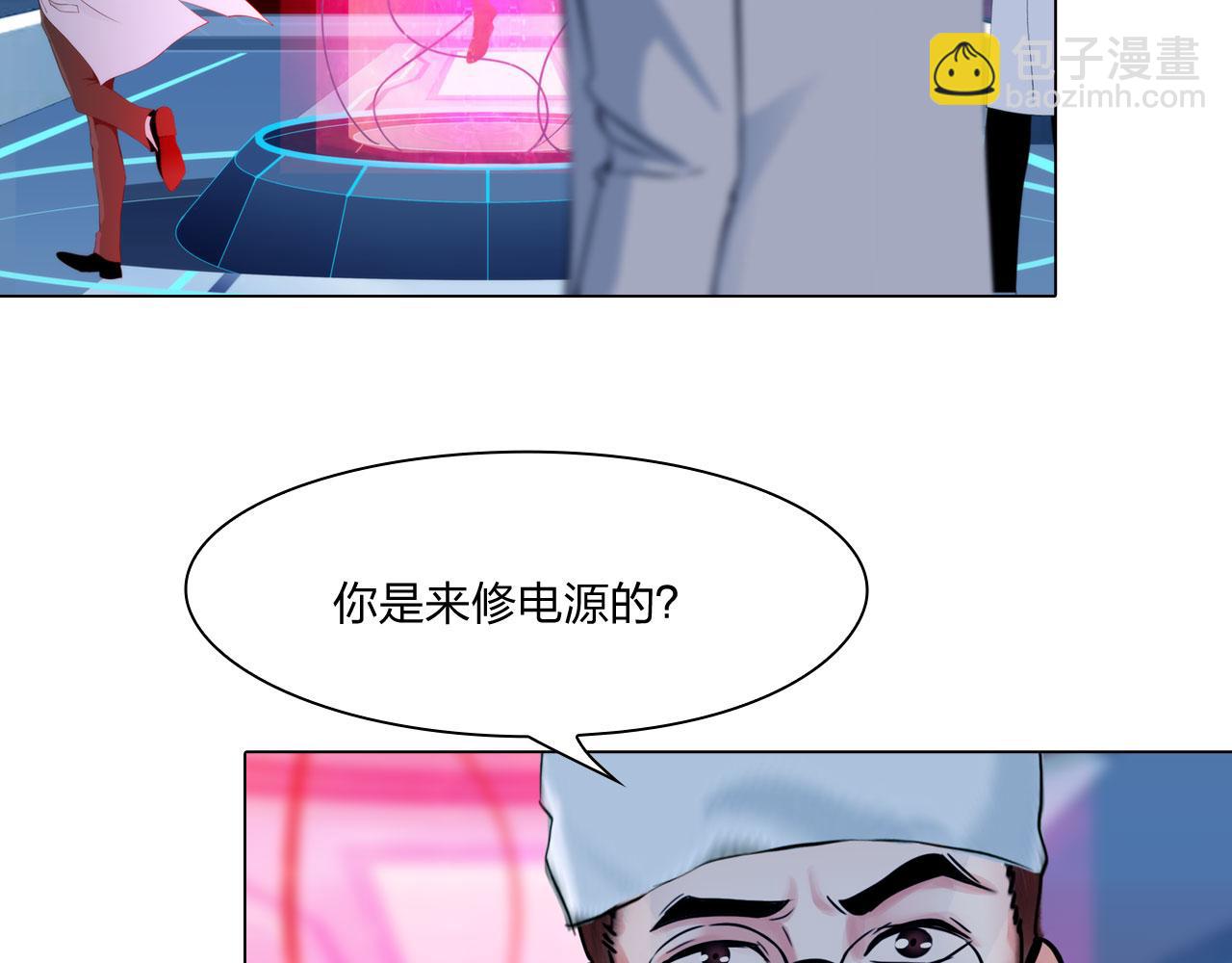 69：冤家路窄(1/2)-第72话