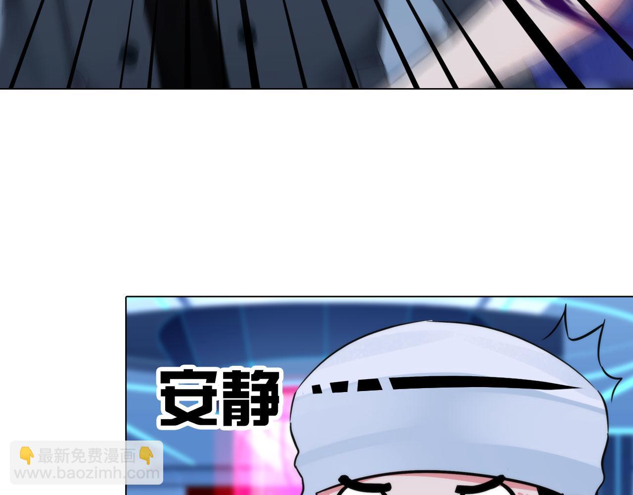 69：冤家路窄(1/2)-第72话