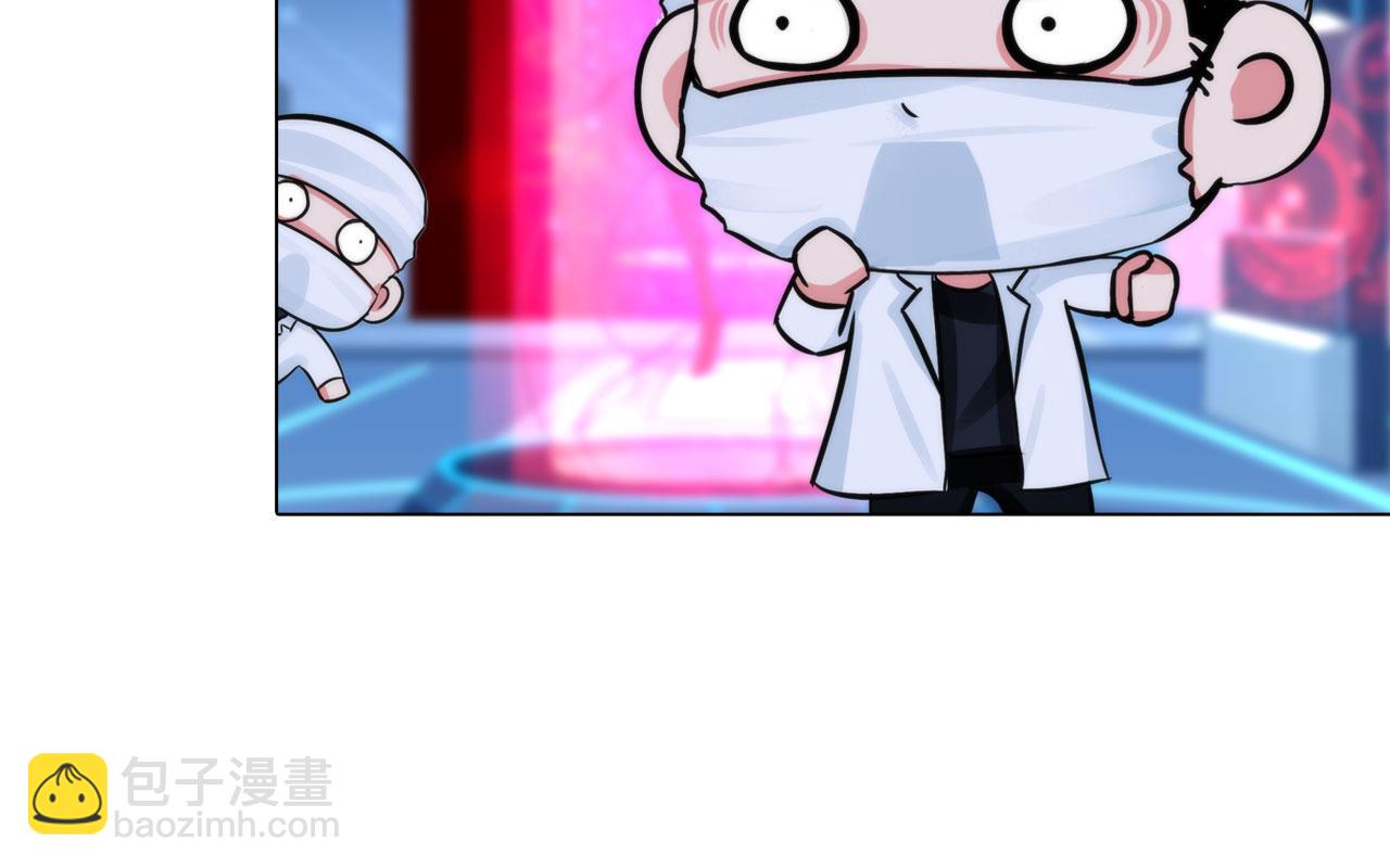 69：冤家路窄(1/2)-第72话