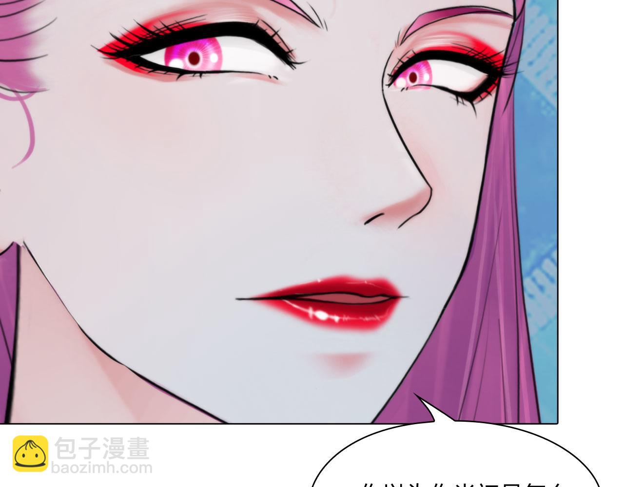 69：冤家路窄(1/2)-第72话