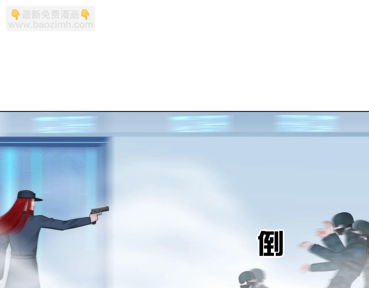 71:诱饵(1/2)-第74话