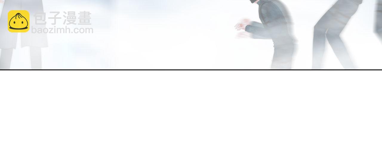 71:诱饵(1/2)-第74话