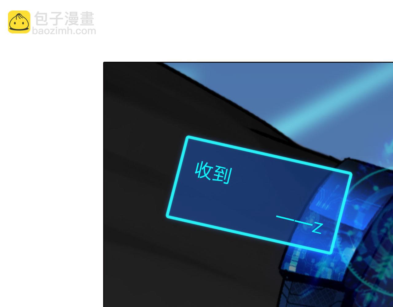 73：引路(1/2)-第76话