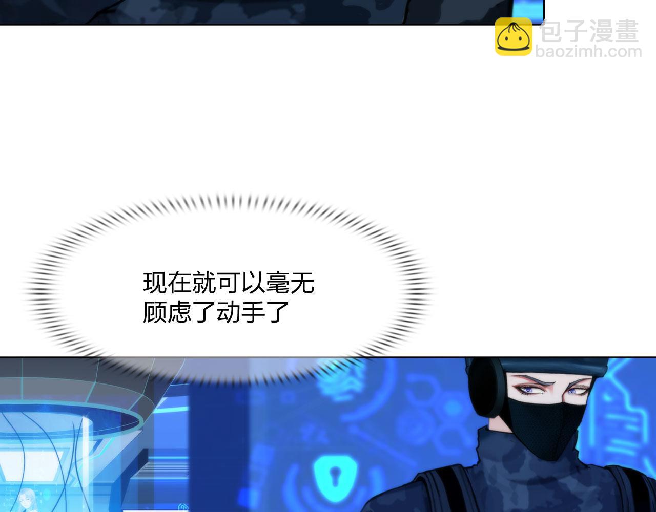 73：引路(1/2)-第76话