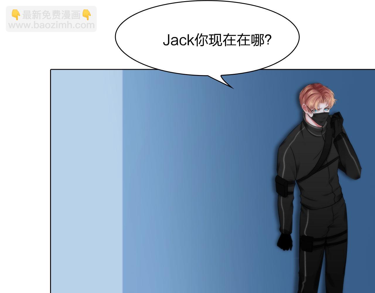 73：引路(1/2)-第76话