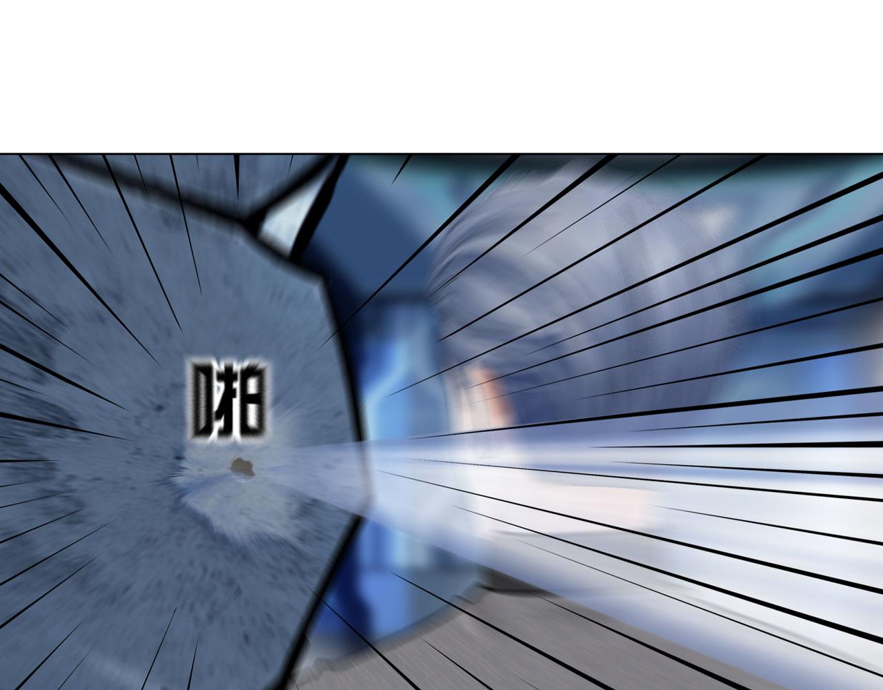 73：引路(1/2)-第76话