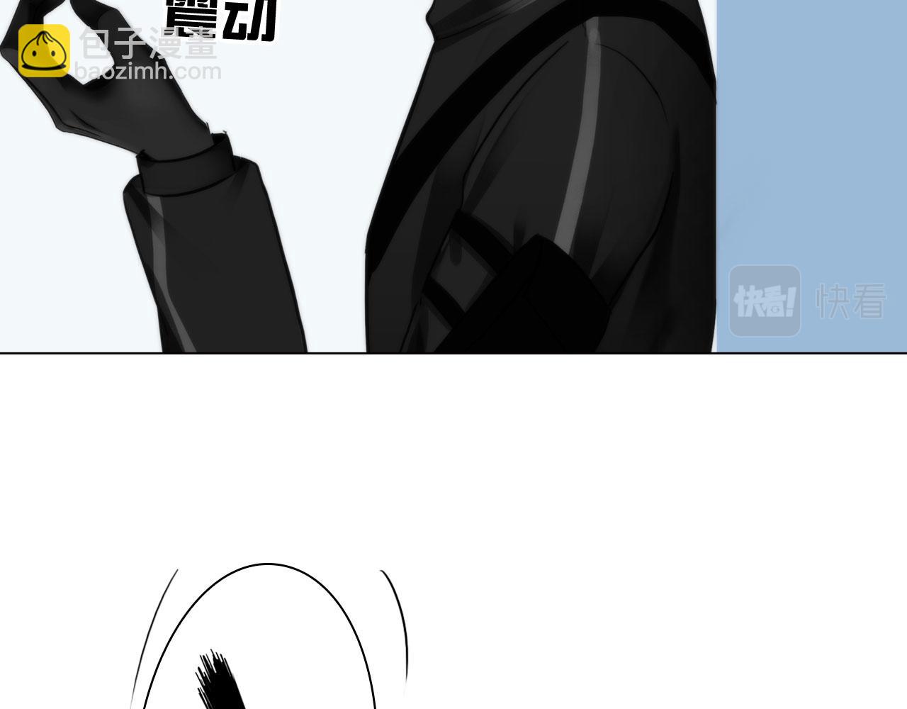 73：引路(1/2)-第76话