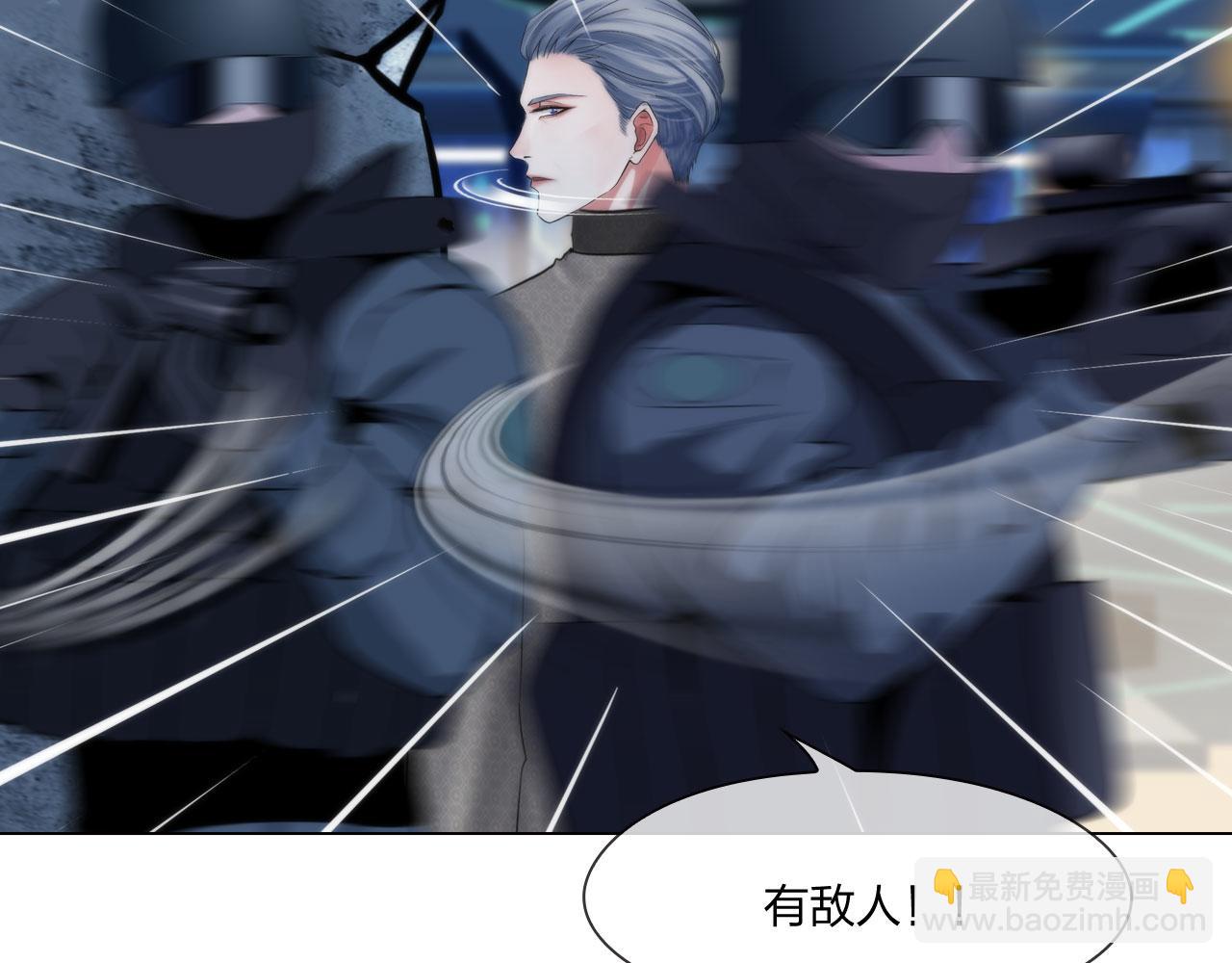 73：引路(1/2)-第76话