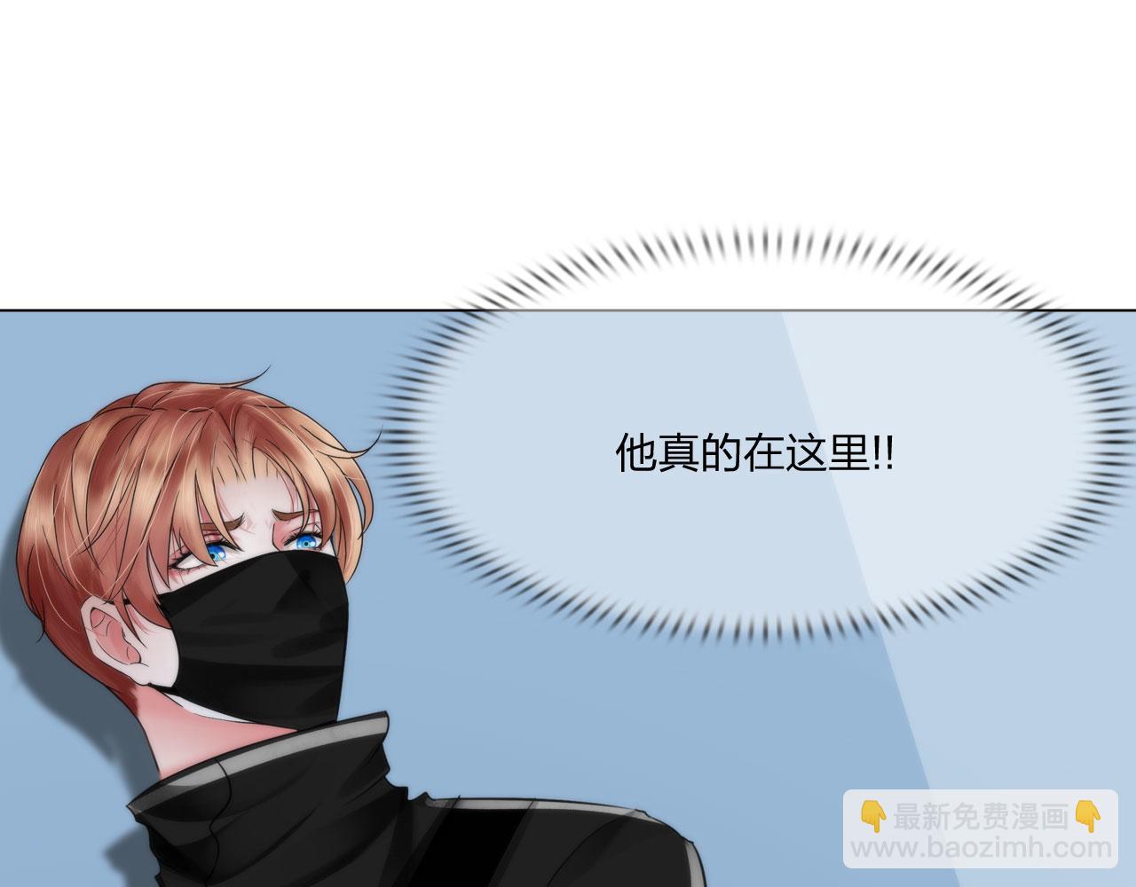 73：引路(1/2)-第76话