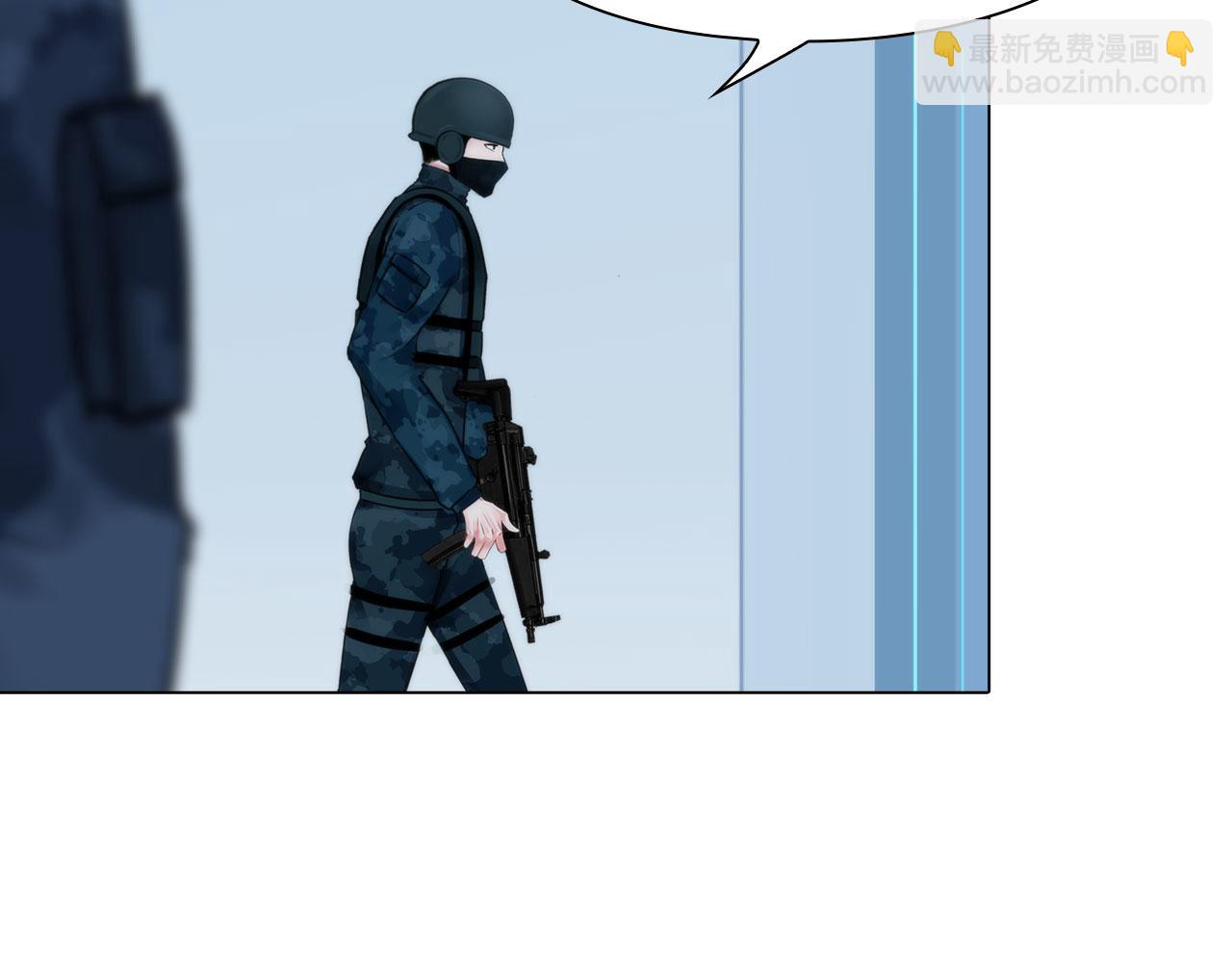 75：脉搏(1/2)-第78话