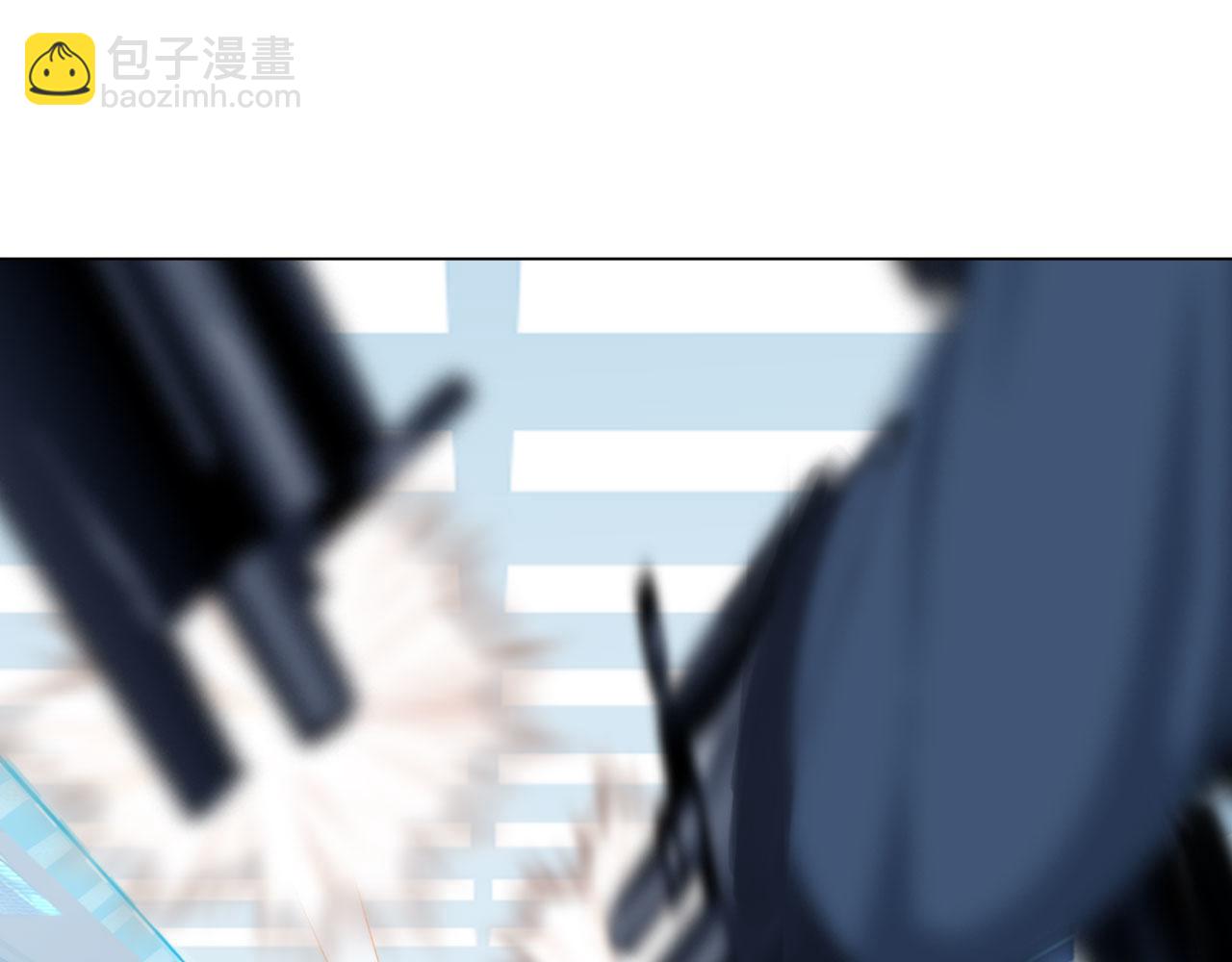 75：脉搏(1/2)-第78话