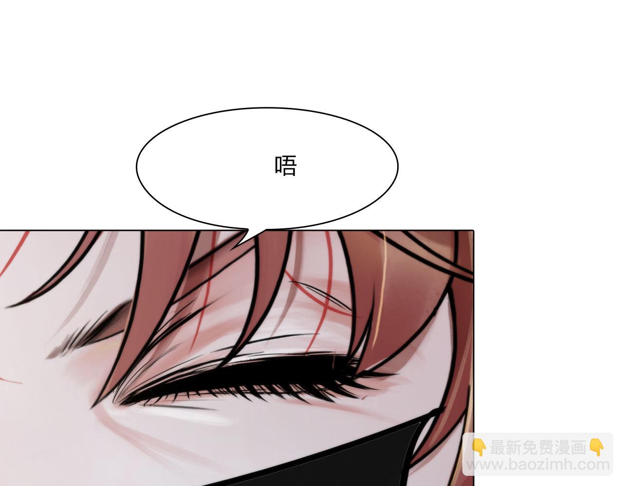 75：脉搏(1/2)-第78话