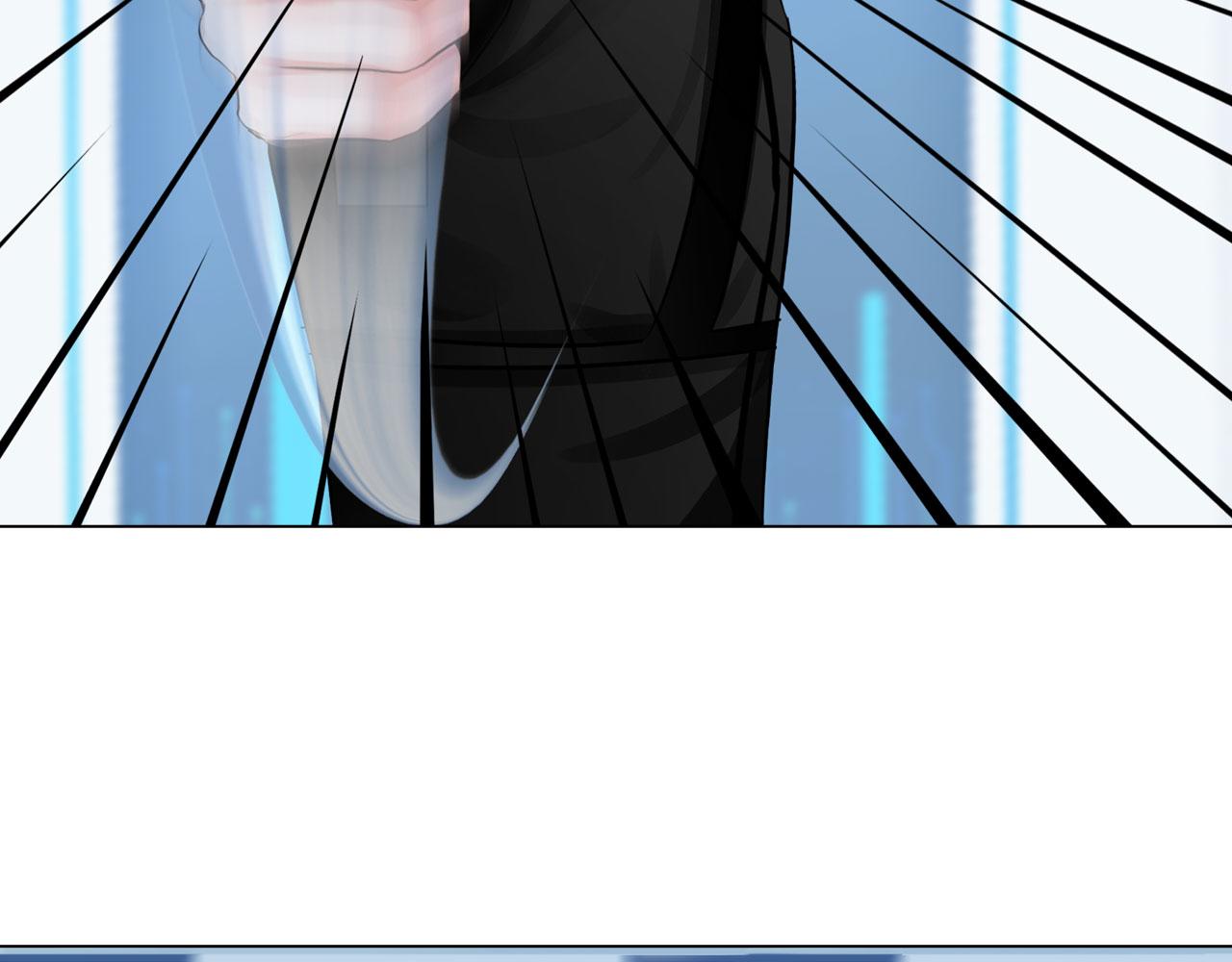 75：脉搏(1/2)-第78话