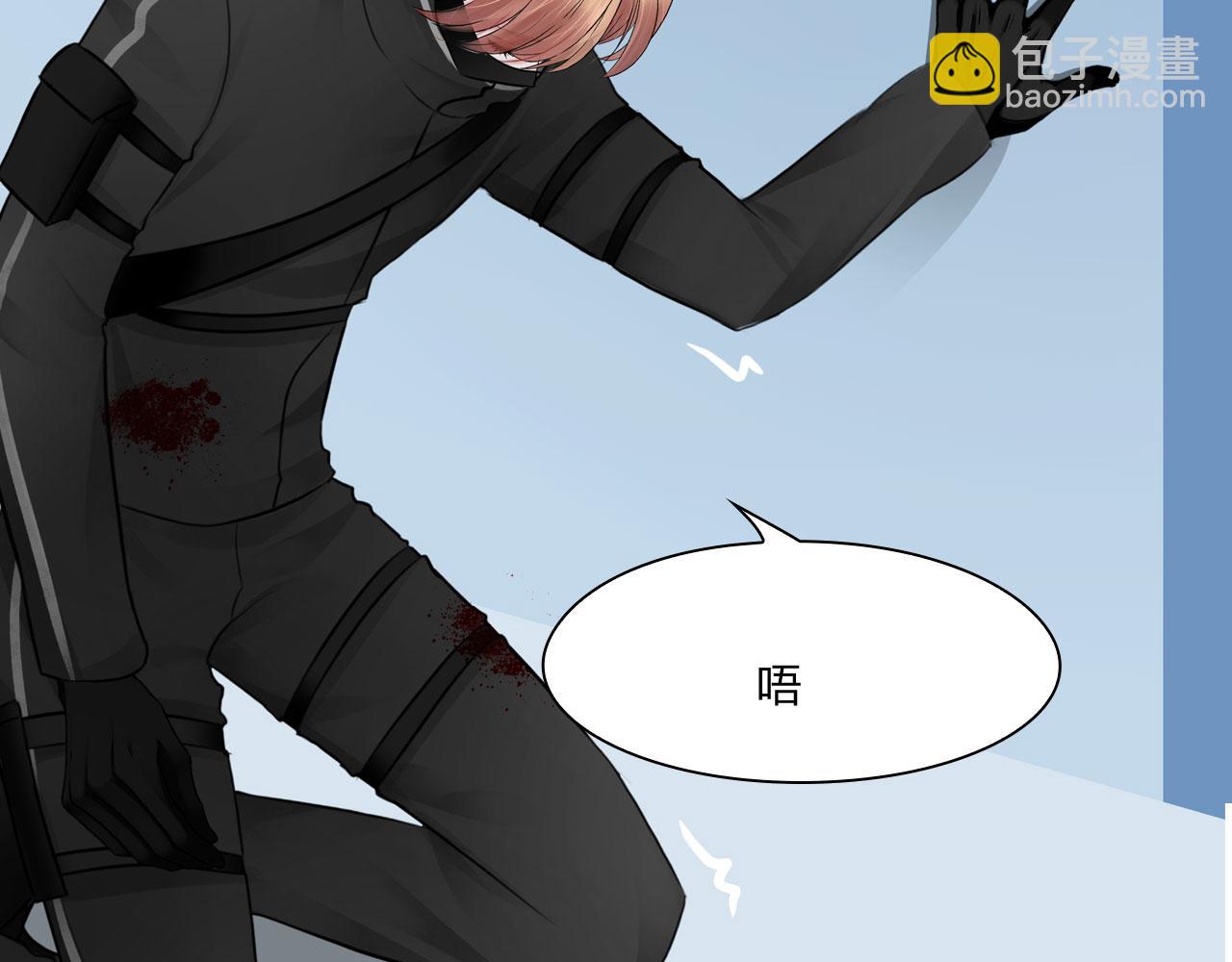 75：脉搏(1/2)-第78话