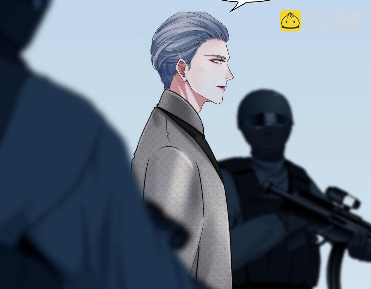 75：脉搏(1/2)-第78话