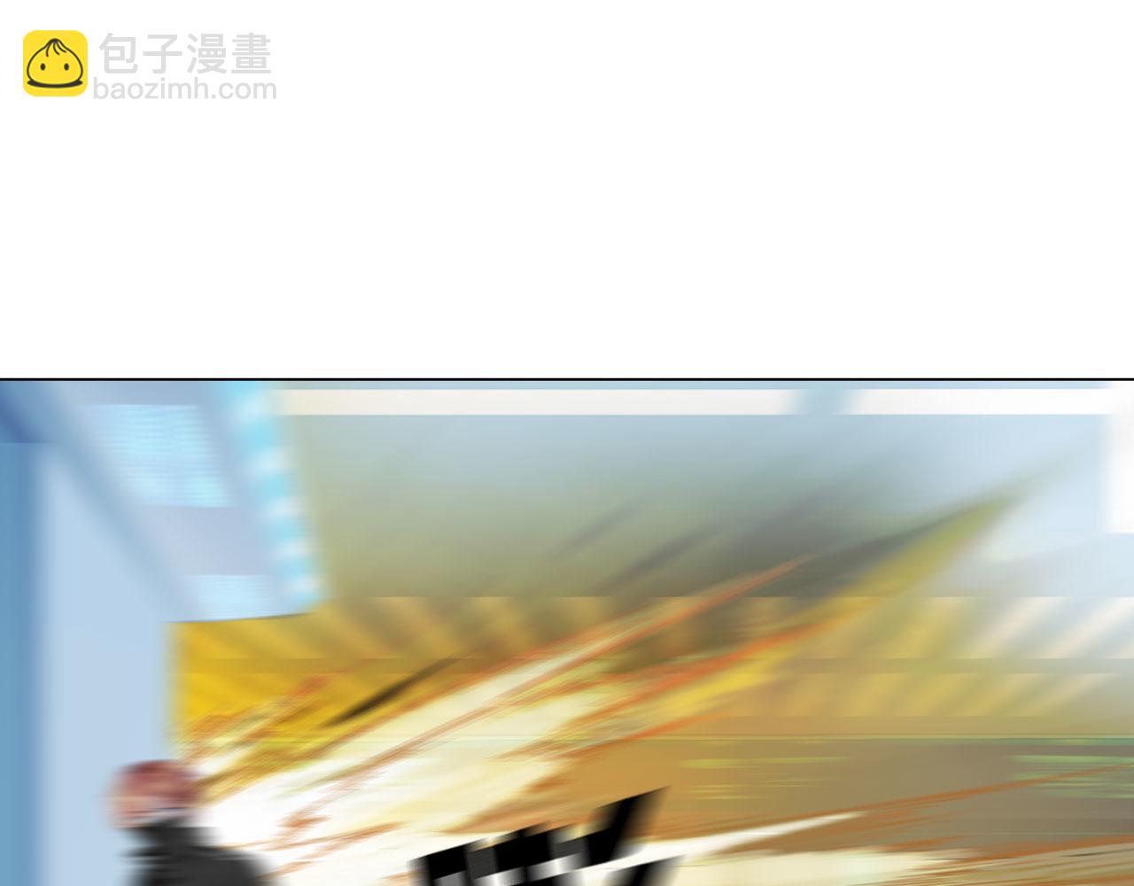 75：脉搏(1/2)-第78话