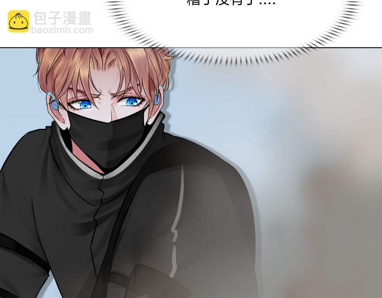 75：脉搏(1/2)-第78话