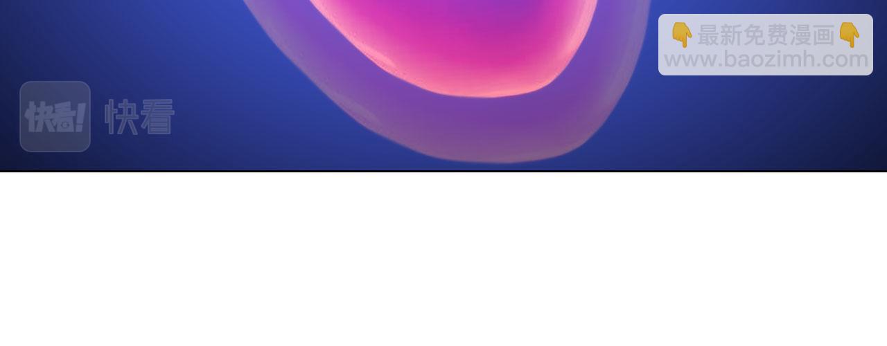 77：她的实验(1/2)-第80话