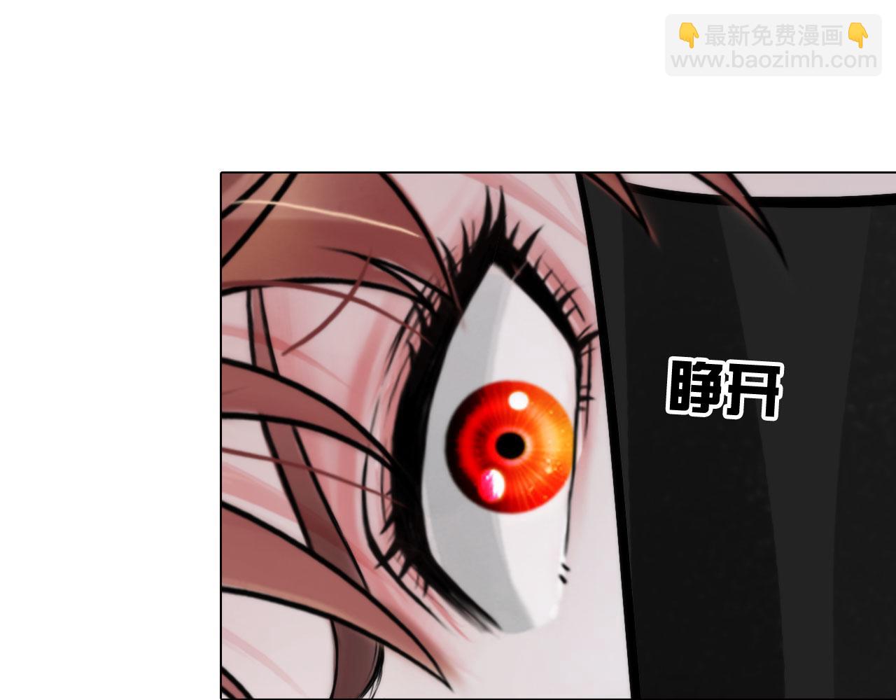 77：她的实验(1/2)-第80话