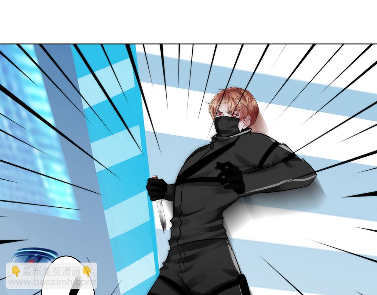 77：她的实验(1/2)-第80话