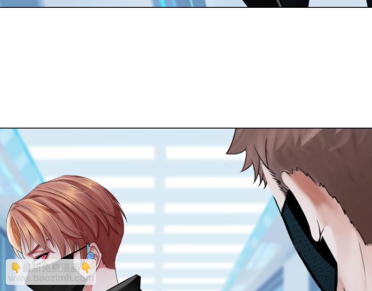 77：她的实验(1/2)-第80话