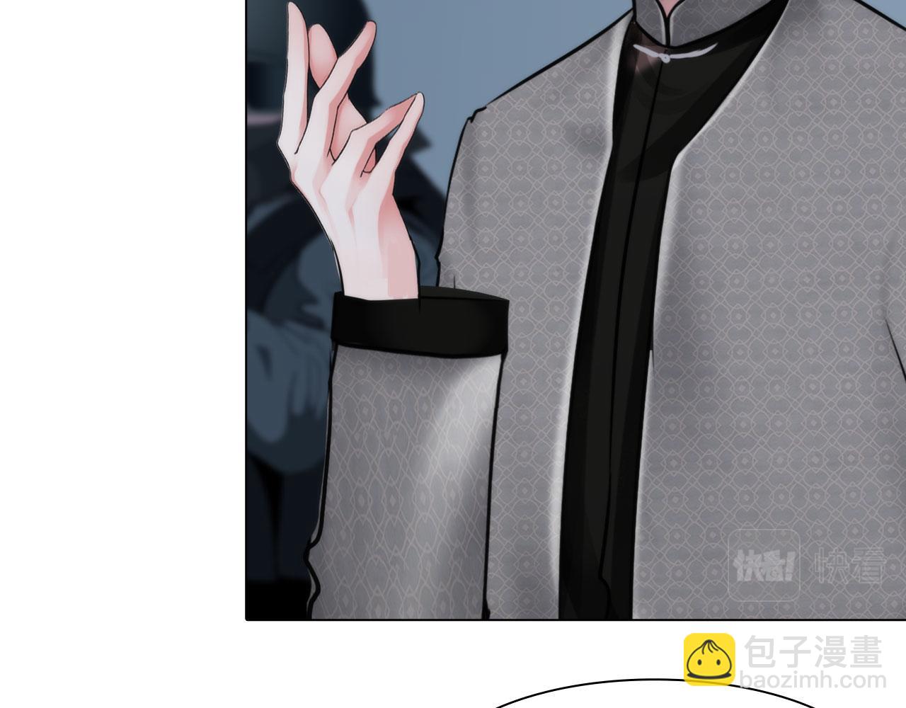 77：她的实验(1/2)-第80话