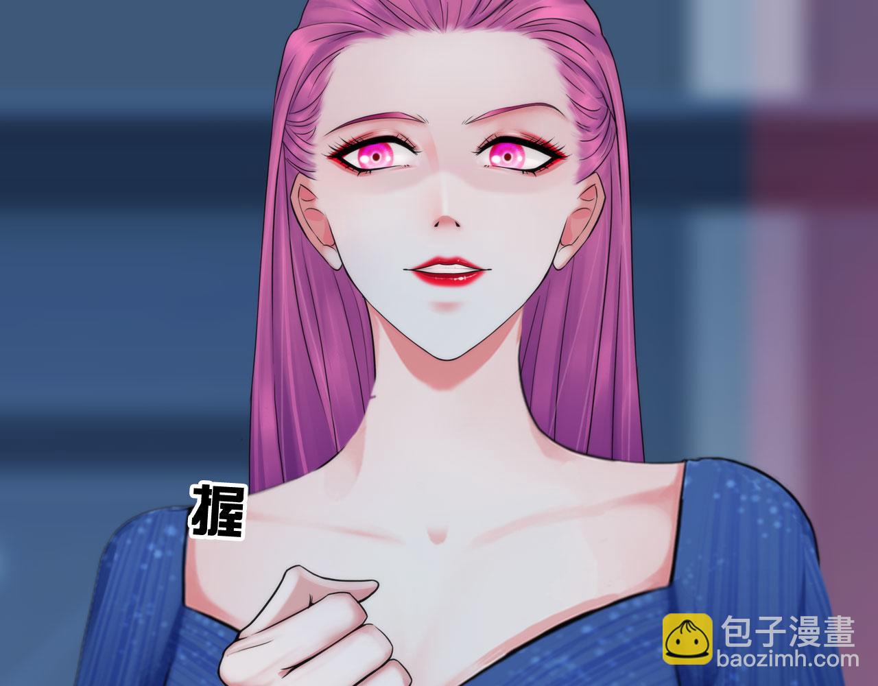 79：无用(1/2)-第82话